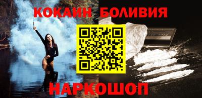 герыч Краснокаменск