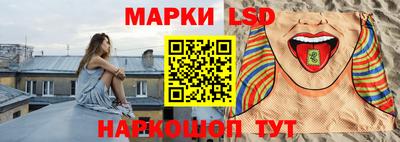 каннабис Краснознаменск