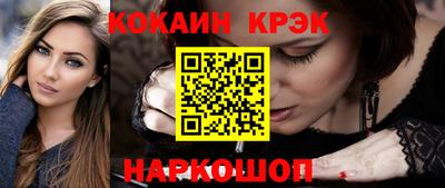 a pvp Краснодар