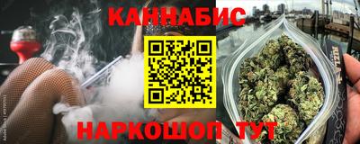 герыч Краснокаменск