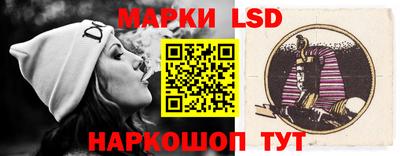 каннабис Краснознаменск