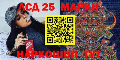ешки Кулебаки