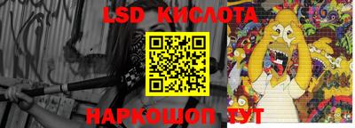 a pvp Краснодар