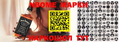 каннабис Краснознаменск