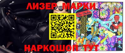 a pvp Краснодар