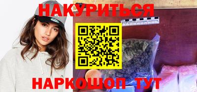 a pvp Краснодар