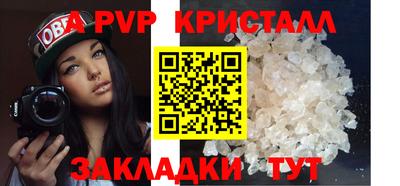 MESCALINE Кумертау
