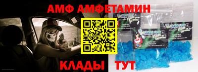 каннабис Краснознаменск