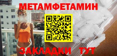 ешки Кулебаки