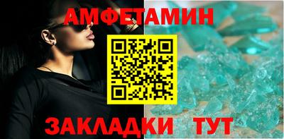 шишки Кунгур