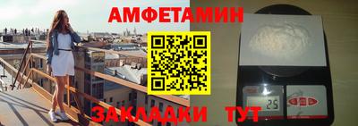 a pvp Краснодар