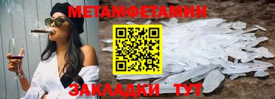 a pvp Краснодар