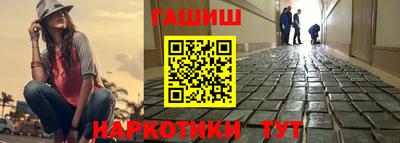 a pvp Краснодар