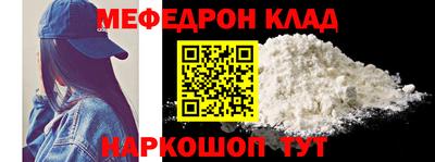шишки Кунгур