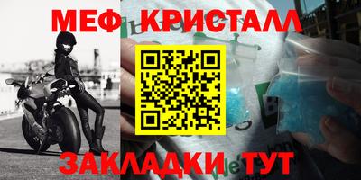 a pvp Краснодар