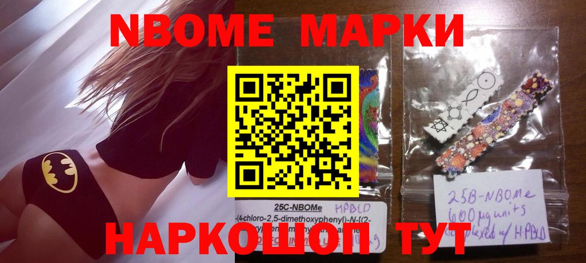 Лсд 25 экстази кислота  Вход с VPN  Карталы 